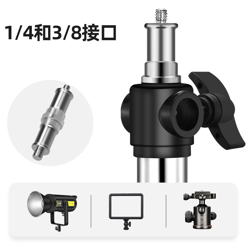 Photography Youtube - 4m Heavy Duty Photography Light Stand