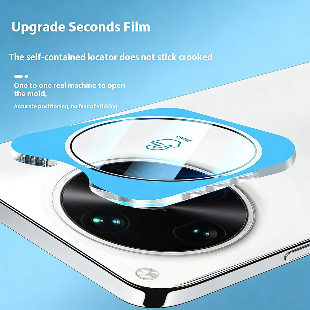 3pcs Lens Protector For Xiaomi - مراجعة Xiaomi Photography Kit 15 Ultra وسعره