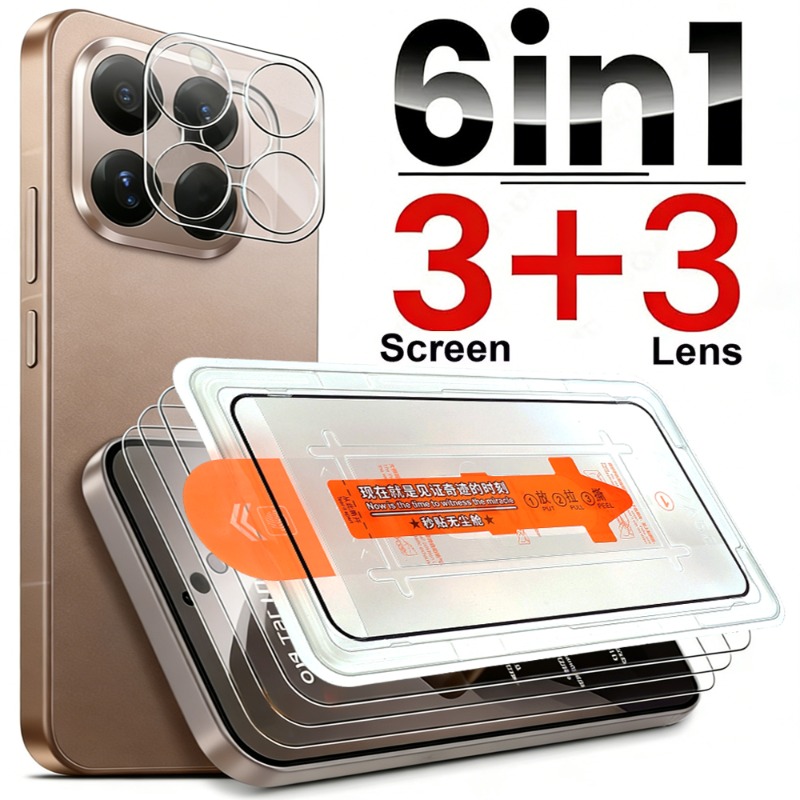 6in1 for Xiaomi 15T/15TPro HD  - مراجعة Photography Kit Xiaomi 15T Pro وسعره