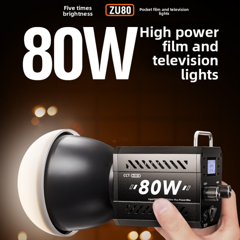 ZU80 80w Handheld Exterior Lam - مراجعة Photography Of The Year وسعره