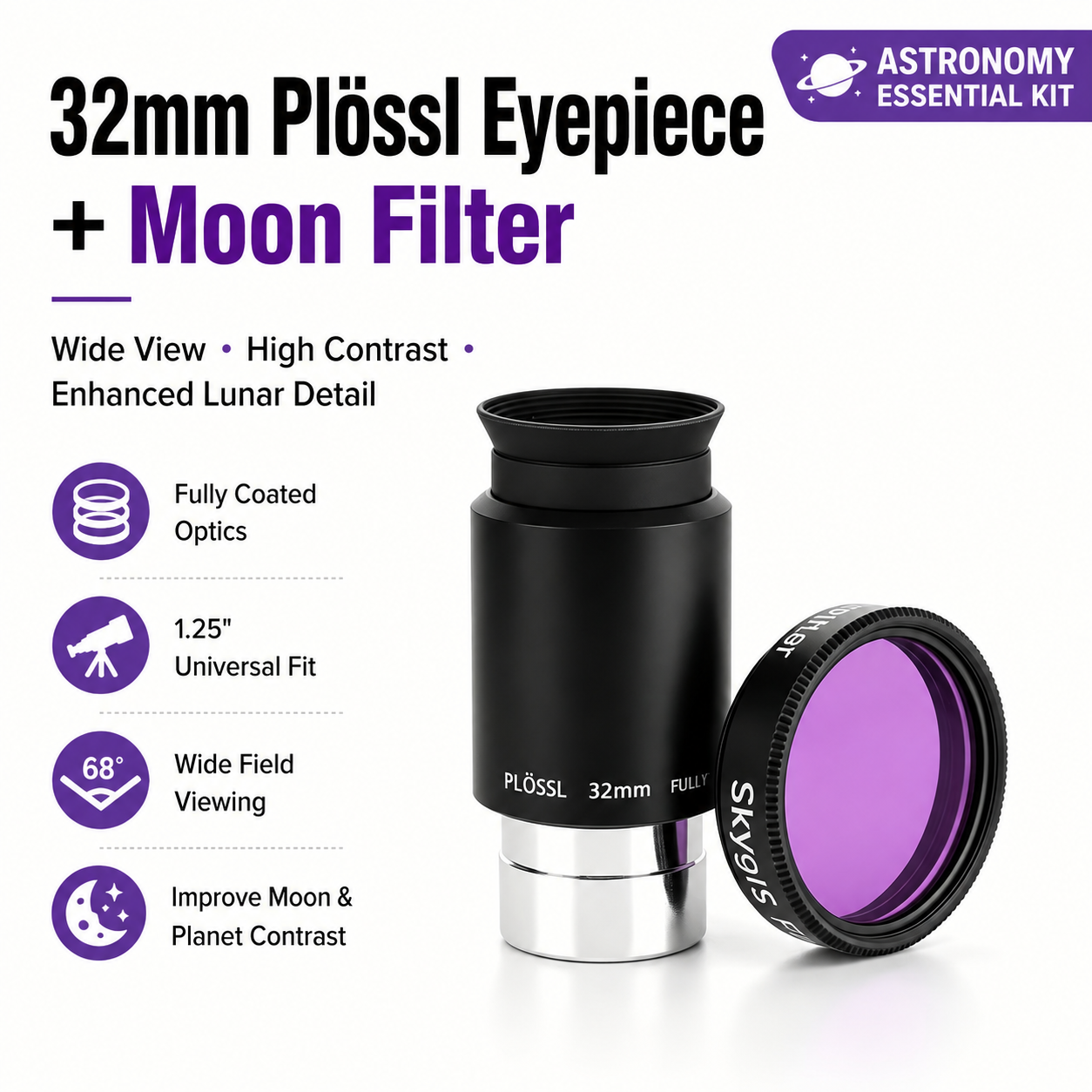 Plossl 32mm Eyepiece + Purple  - مراجعة Photography Urban وسعره
