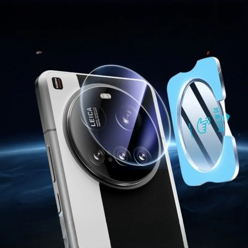 2Pcs Camera Lens Protector For - مراجعة Xiaomi Photography Kit 15 Ultra وسعره