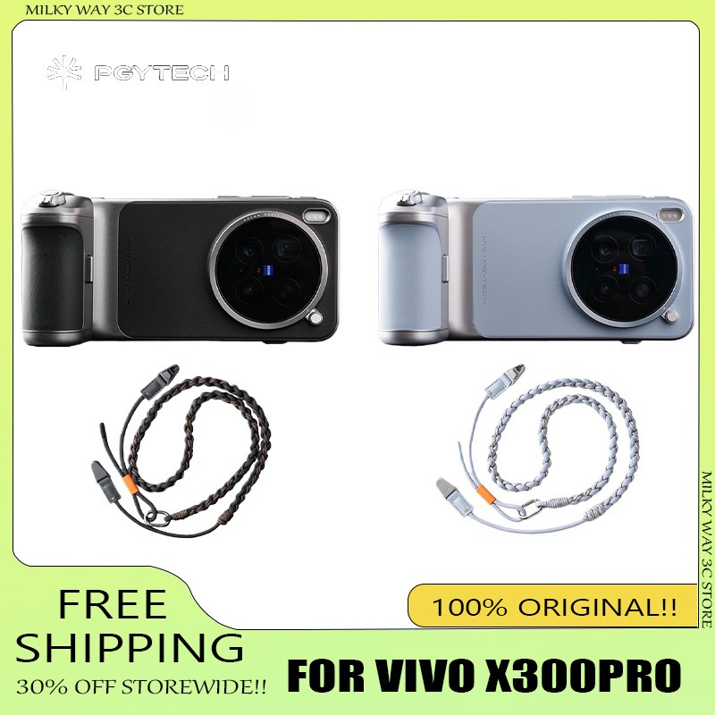 Brand PGYTECH Professional Ima - مراجعة Photography Kit X300 وسعره