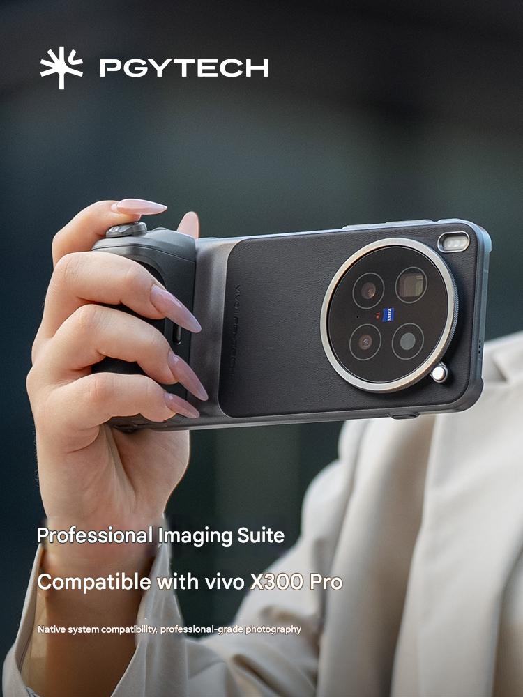 Brand PGYTECH Professional Ima - مراجعة Photography Kit X300 وسعره
