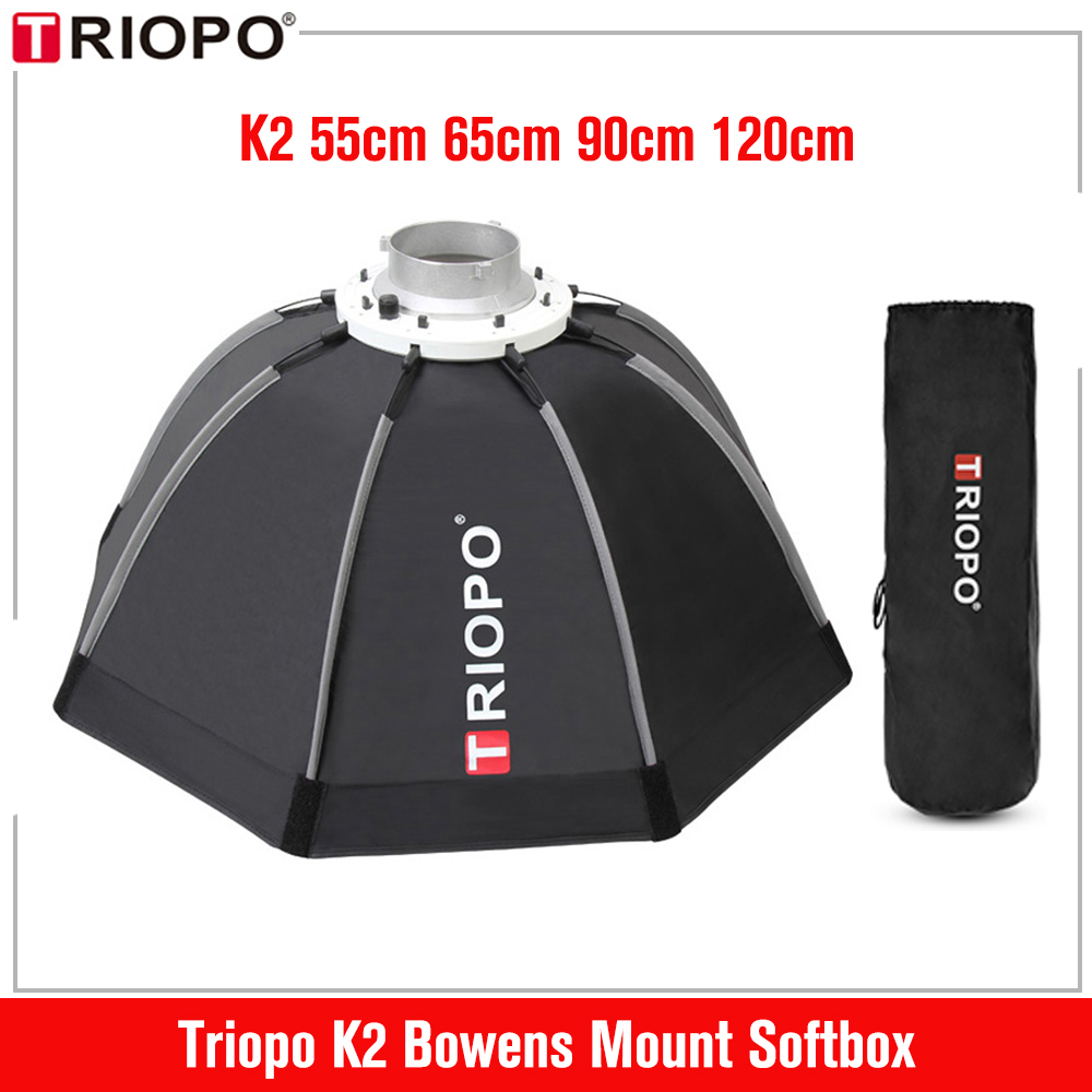 Triopo K2 55cm 65cm 90cm 120cm - مراجعة Photography Umbrella Lighting Kit وسعره