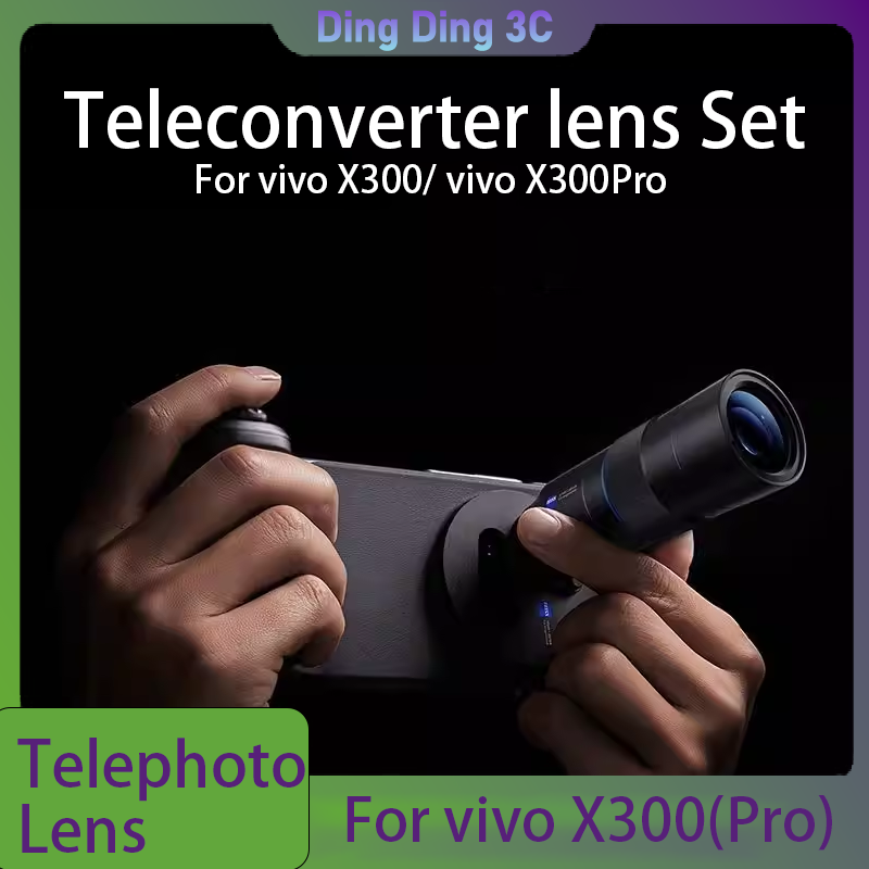 Zeiss 2.35X Telephoto Zoom Len - مراجعة Photography Kit X300 وسعره