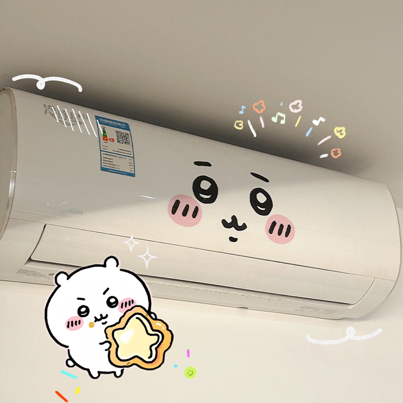 jiyi emoticon sticker air cond - مراجعة Photography Anime وسعره