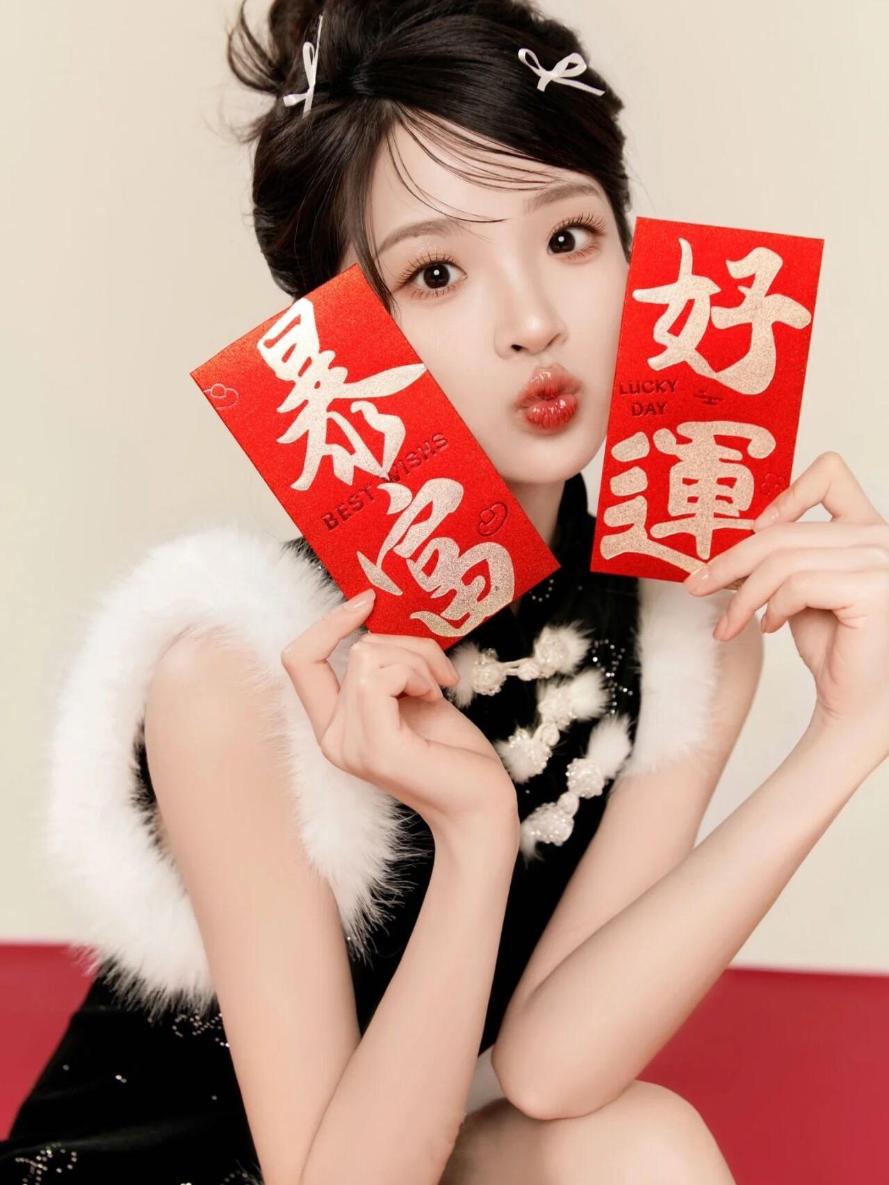 New Year 2025 Snake Year Chine - مراجعة Photography Of The Year وسعره