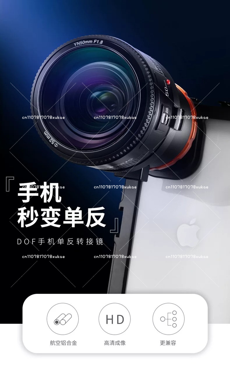 DOF Professional Phone DSLR Ad - مراجعة Photography Depth Of Field وسعره