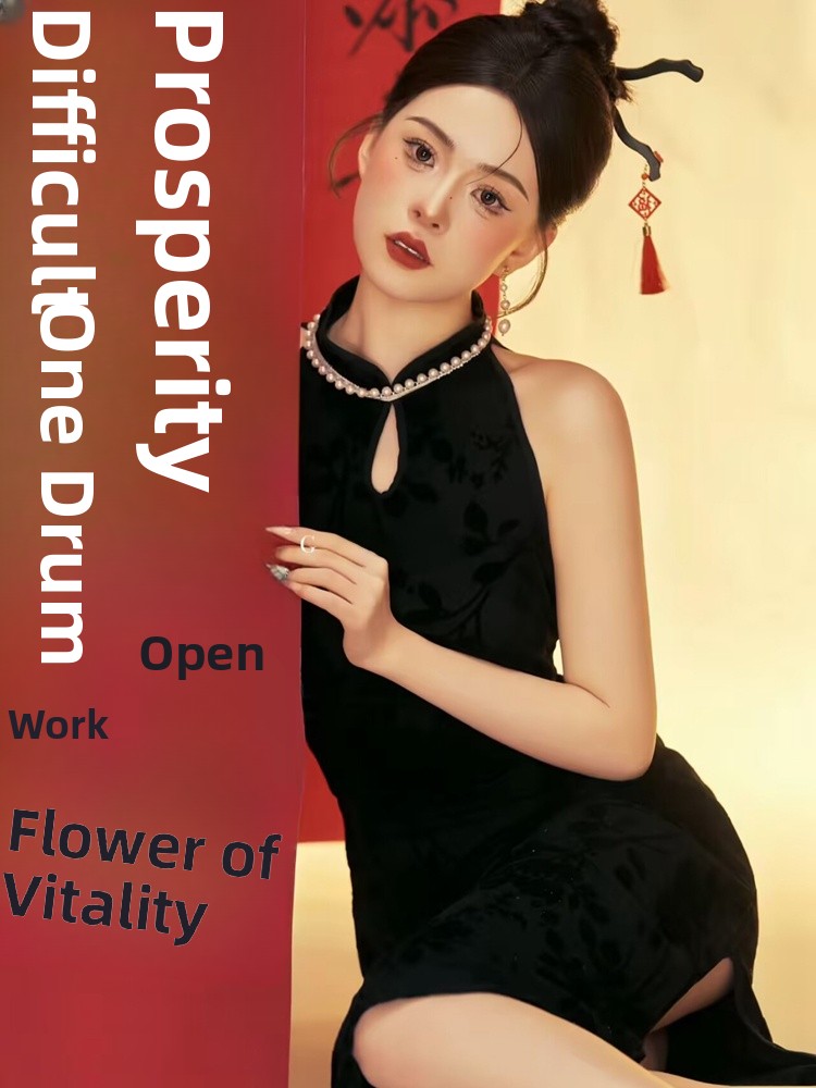 New Year Chinese Style  Photog - مراجعة Photography Of The Year وسعره