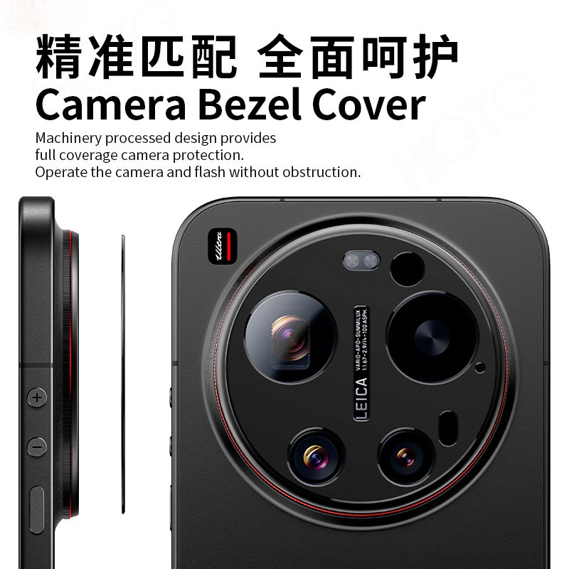 1-2 PCS Black Aluminum Metal R - مراجعة Xiaomi Photography Kit 15 Ultra وسعره