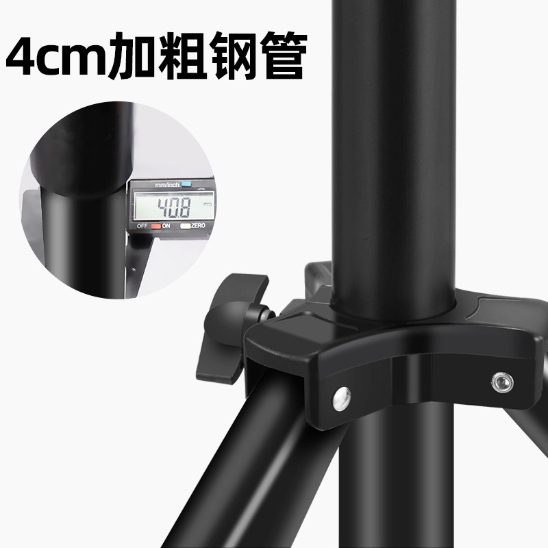 4m Heavy Duty Photography Ligh - مراجعة Photography Youtube وسعره