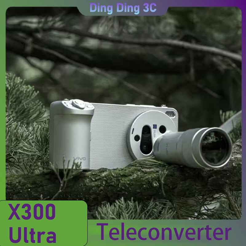 For Vivo X300Ultra Professiona - مراجعة Photography Kit X300 وسعره