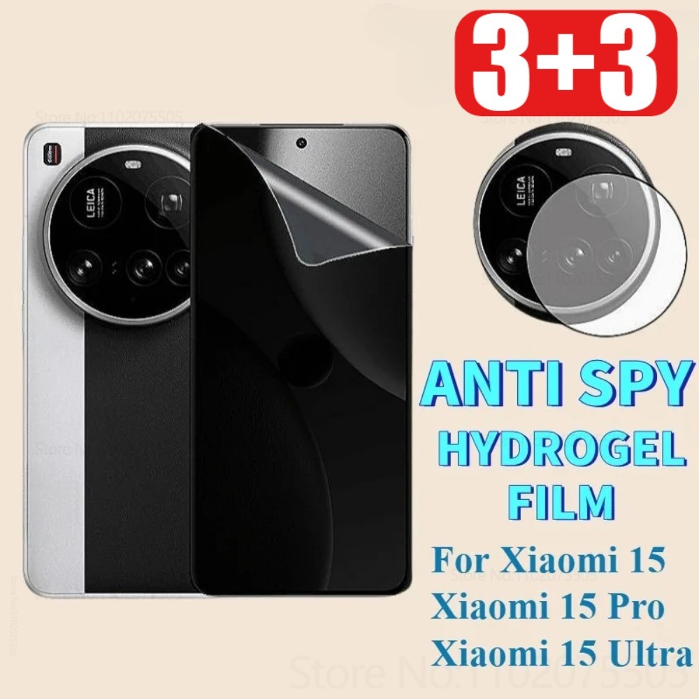 [3+3]3Pcs Privacy Hydrogel Fil - مراجعة Xiaomi Photography Kit 15 Ultra وسعره