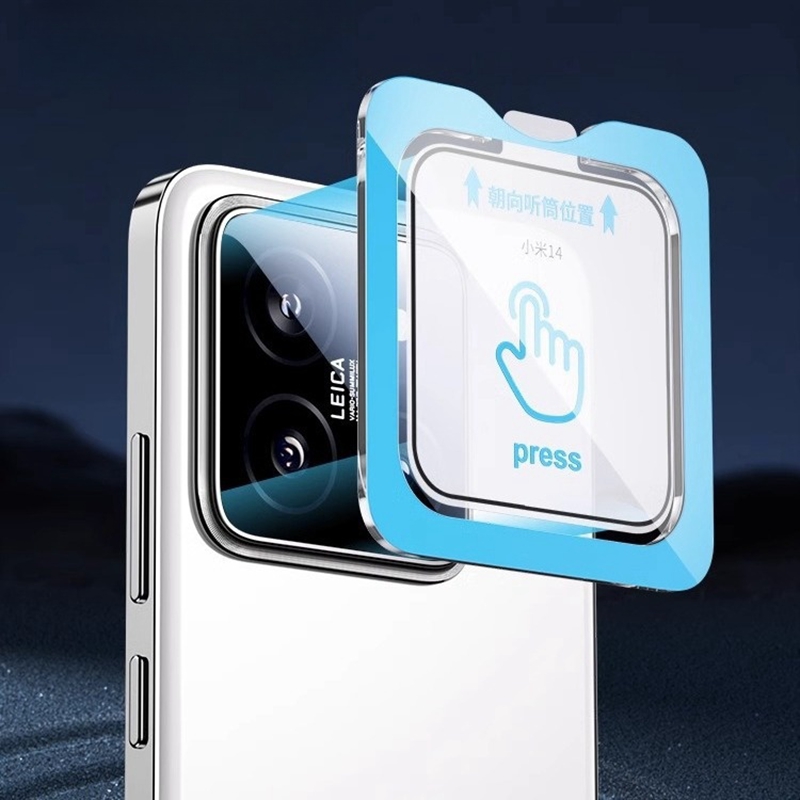 3Pcs Camera Tempered Glass For - مراجعة Xiaomi Photography Kit 15 Ultra وسعره