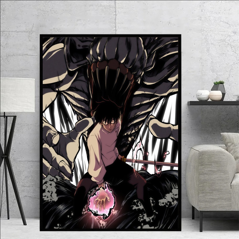 Jujutsu Kaisen Yuta Okkotsu &  - مراجعة Photography Anime وسعره