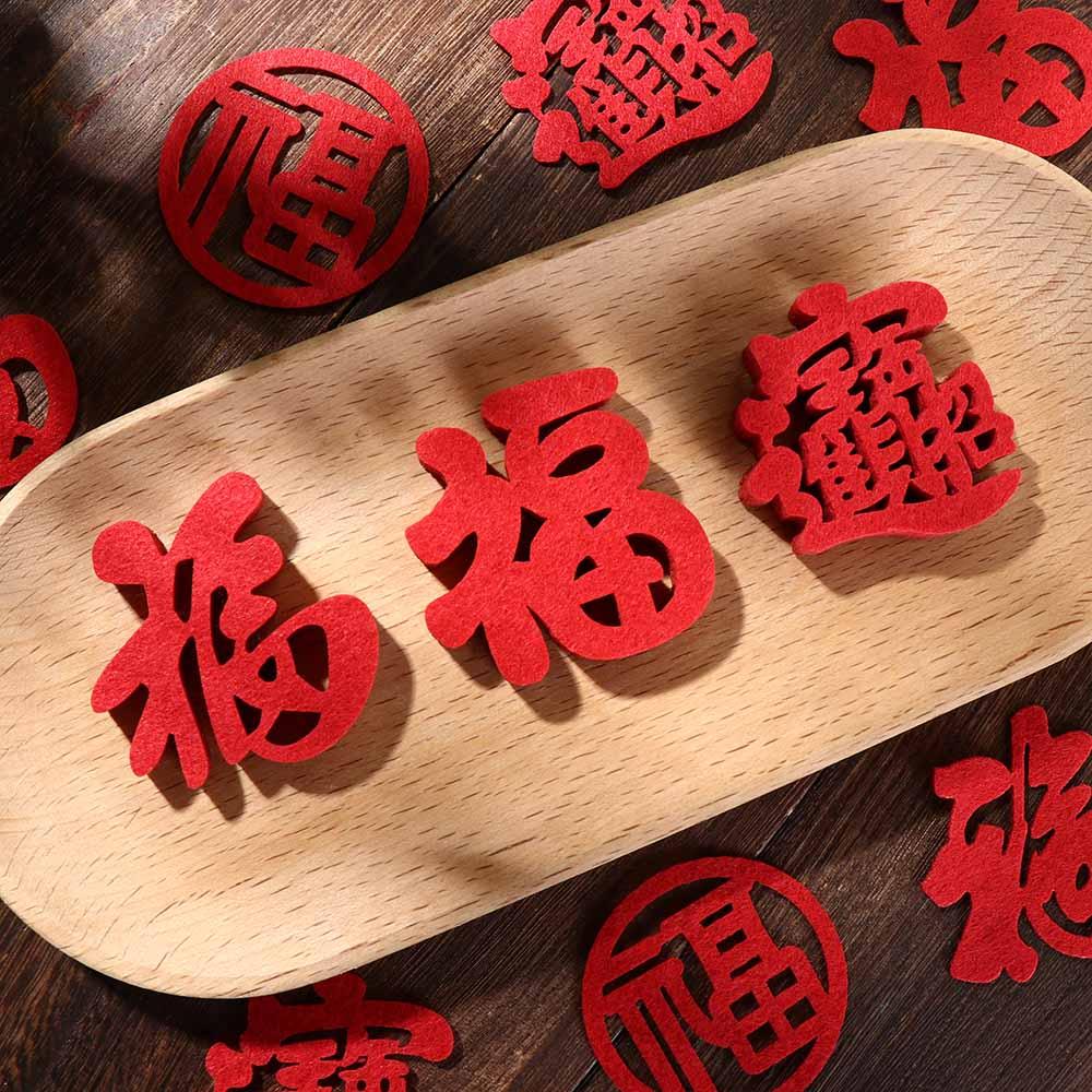 Chinese New Year Window Decora - مراجعة Photography Of The Year وسعره