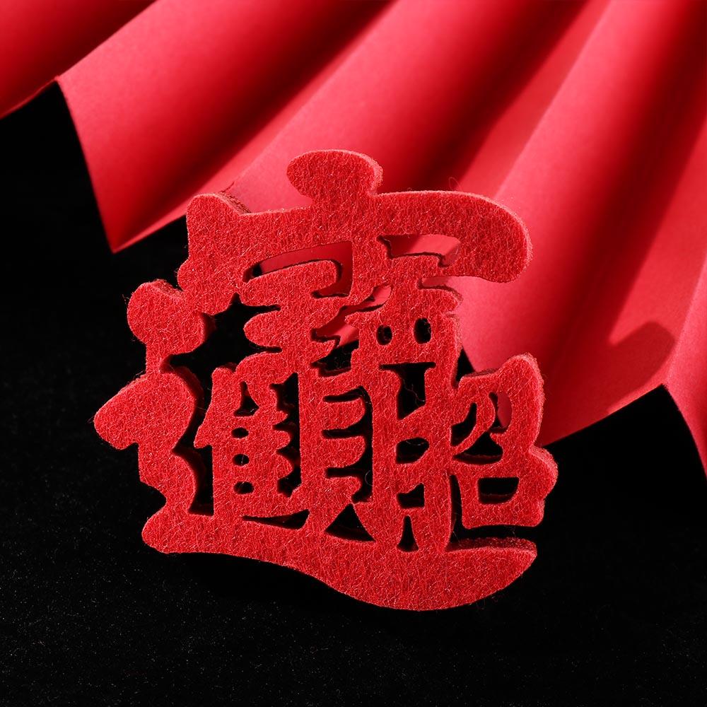 Chinese New Year Window Decora - مراجعة Photography Of The Year وسعره
