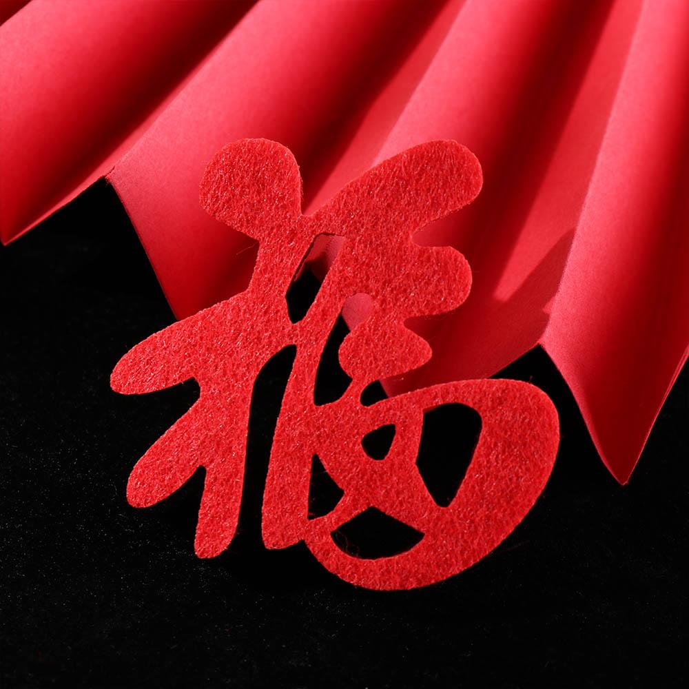 Chinese New Year Window Decora - مراجعة Photography Of The Year وسعره