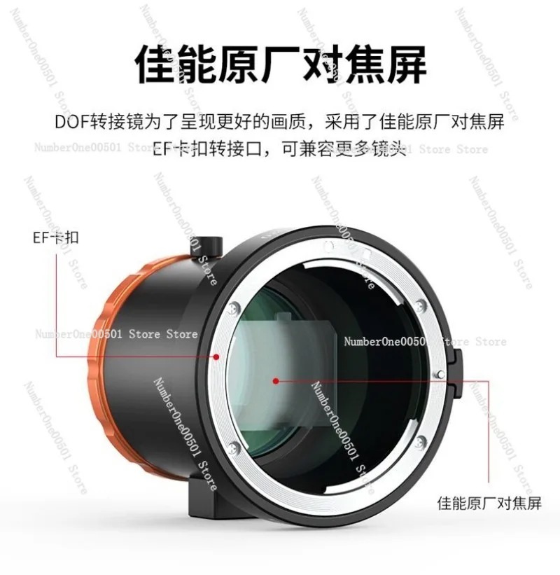 DOF 17mm Phone to Lens Adapter - مراجعة Photography Depth Of Field وسعره