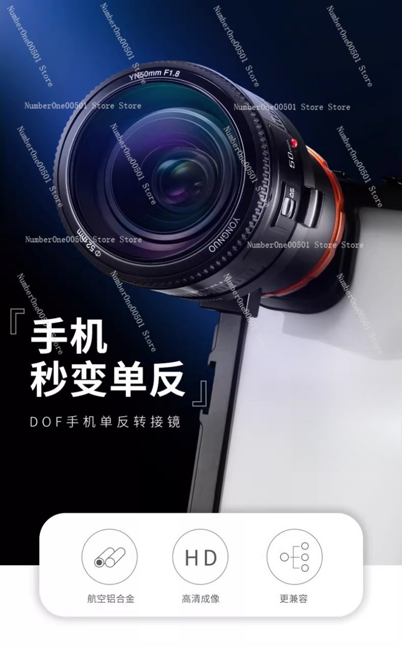 DOF 17mm Phone to Lens Adapter - مراجعة Photography Depth Of Field وسعره