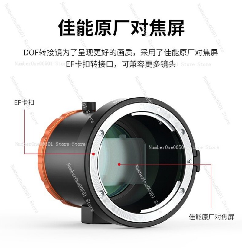DOF 17mm Phone to Lens Adapter - مراجعة Photography Depth Of Field وسعره