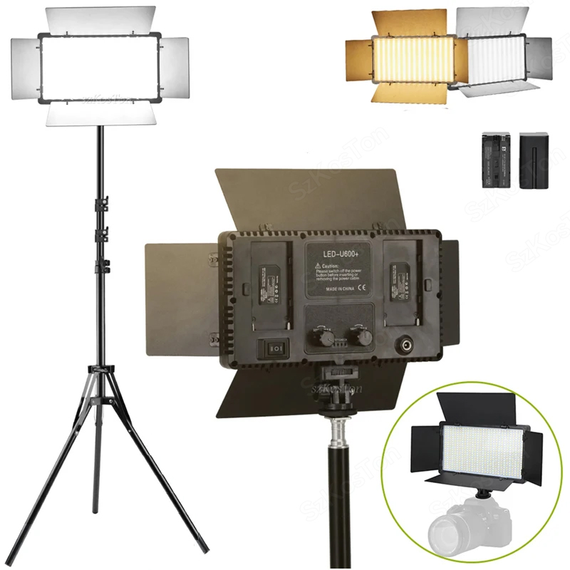 U800 U600 LED Photo Studio Vid - مراجعة Photography Umbrella Lighting Kit وسعره